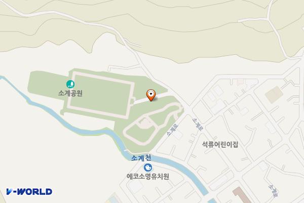 소계체육공원 자율방범대 주차장 위치 지도 — 경상남도 창원시 의창구 소계로135