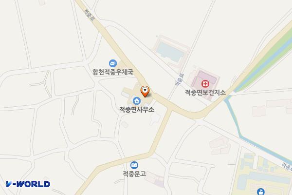 적중면사무소 위치 지도 — 경상남도 합천군 적중면 적중로98