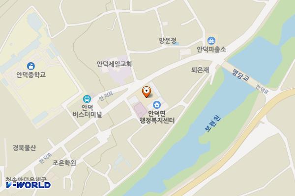 안덕면행정복지센터 위치 지도 — 경상북도 청송군 안덕면 안덕로82