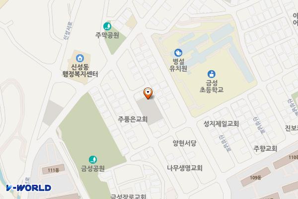 신성동 제2공영주차장 위치 지도 — 대전광역시 유성구 신성동 211-2
