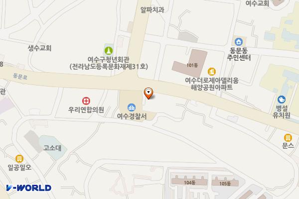 여수경찰서 위치 지도 — 전남광주통합특별시 여수시 하멜로 2