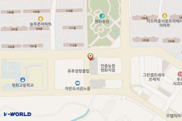 현화 제5공영주차장 위치 지도 — 경기도 평택시 안중읍 현화리 832-1