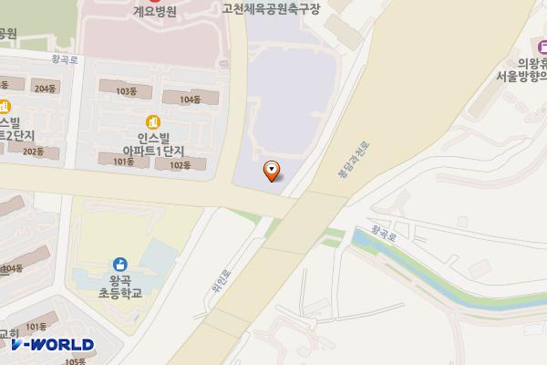 고천체육공원 공영주차장 위치 지도 — 경기도 의왕시 오전로 18