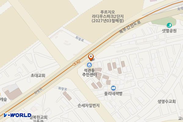 석관동주민센터 위치 지도 — 서울특별시 성북구 화랑로 296