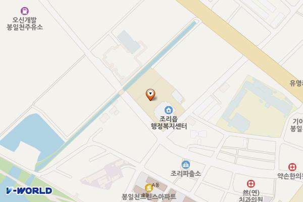 조리읍행정복지센터 위치 지도 — 경기도 파주시 조리읍 봉천로 64