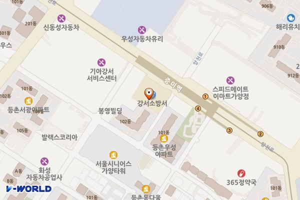 강서소방서 위치 지도 — 서울특별시 강서구 양천로 550