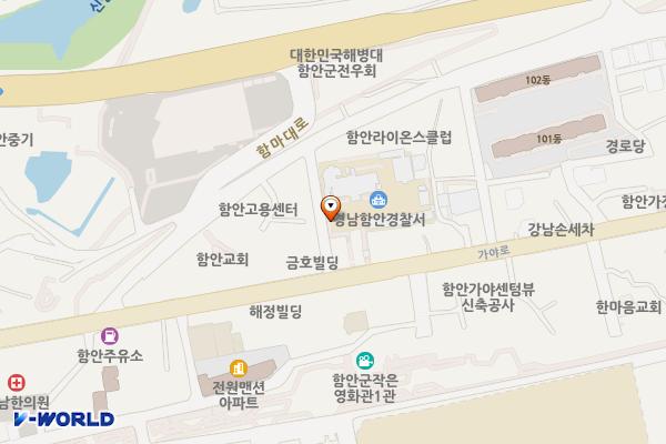 함안경찰서 위치 지도 — 경상남도 함안군 가야읍 가야로 85