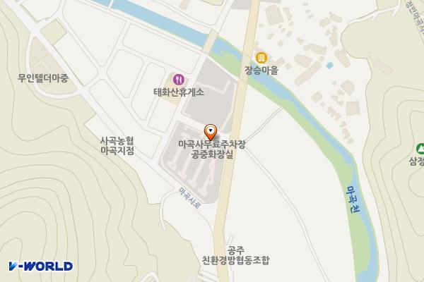 유구마곡사로 주차장 위치 지도 — 충청남도 공주시 사곡면 운암리731-2