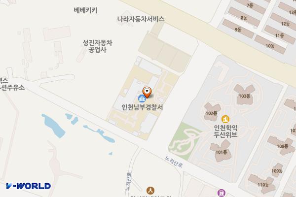인천미추홀경찰서 위치 지도 — 인천광역시 미추홀구 매소홀로290번길 32