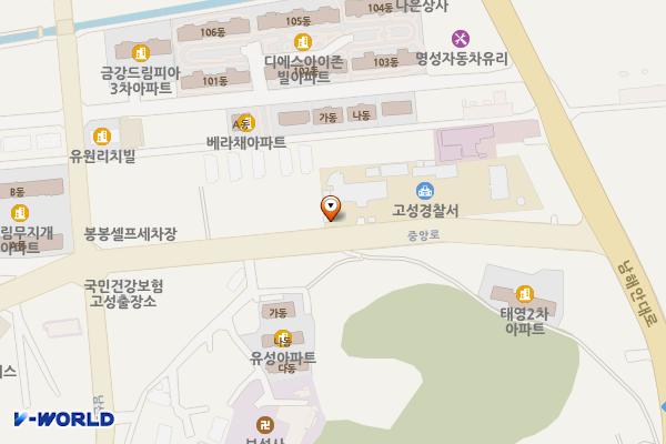 고성경찰서 위치 지도 — 경상남도 고성군 고성읍 중앙로 113