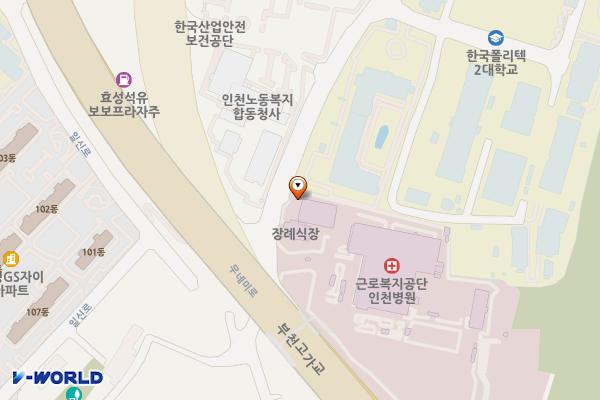 근로복지공단 인천병원 위치 지도 — 인천광역시 부평구 무네미로 446