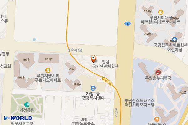 인천국민안전체험관 위치 지도 — 인천광역시 서해구 봉오재1로 120