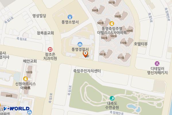 통영경찰서 위치 지도 — 경상남도 통영시 광도면 죽림3로 53