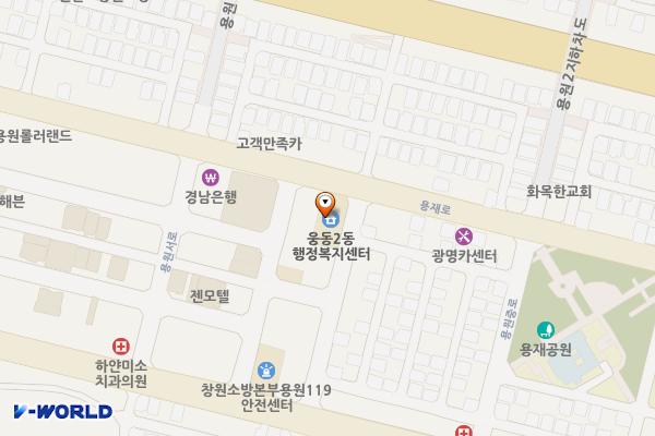 웅동2동주민센터 위치 지도 — 경상남도 창원시 진해구 용재로 46