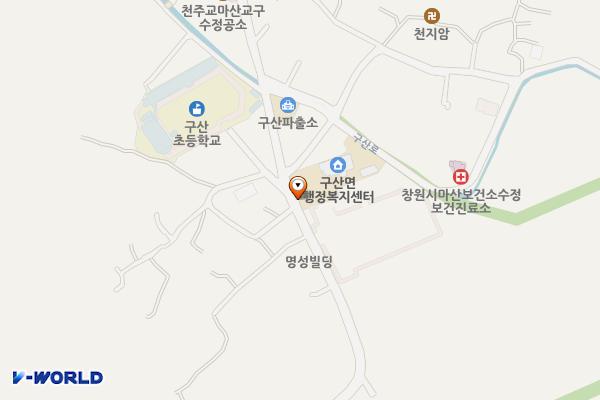 구산면사무소 위치 지도 — 경상남도 창원시 마산합포구 구산면 구산로 554