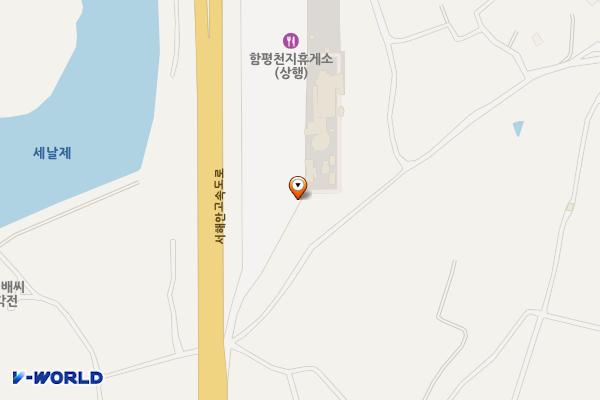 함평천지(서울) 휴게소 위치 지도 — 전남광주통합특별시 함평군 손불면 서해안고속도로 38