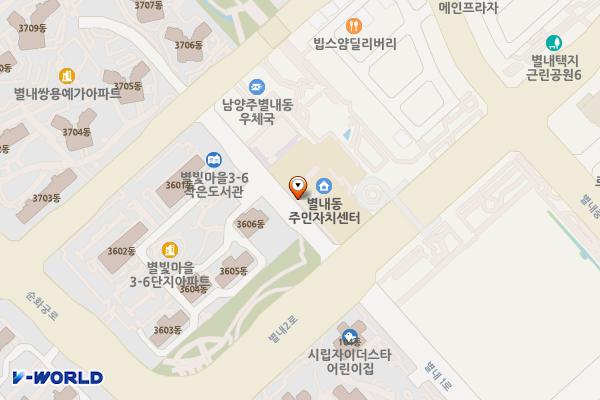 별내동주민센터 위치 지도 — 경기도 남양주시 별내3로 64-21