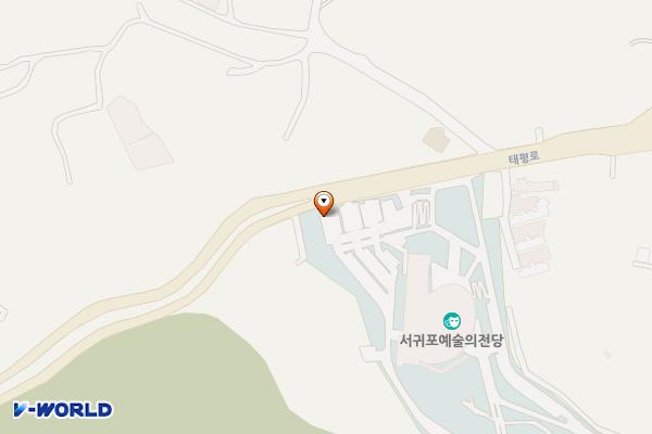 서귀포예술의전당 위치 지도 — 제주특별자치도 서귀포시 태평로 270