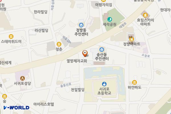 서귀포자치경찰대 위치 지도 — 제주특별자치도 서귀포시 부두로 1