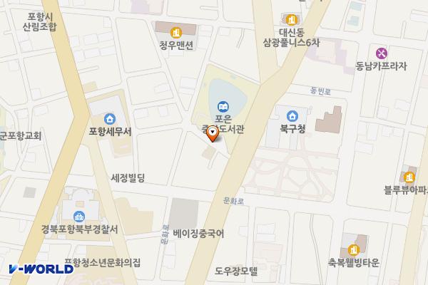 포은도서관 위치 지도 — 경상북도 포항시 북구 삼호로 31