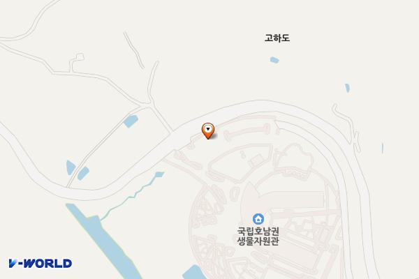 국립호남권생물자원관 위치 지도 — 전남광주통합특별시 목포시 고하도안길 99