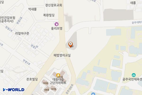 신관대학로 주차장 위치 지도 — 충청남도 공주시 신관동 241-9