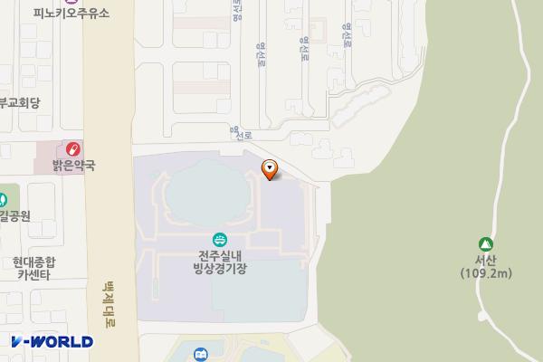 화산체육관 위치 지도 — 전북특별자치도 전주시 완산구 백제대로 310