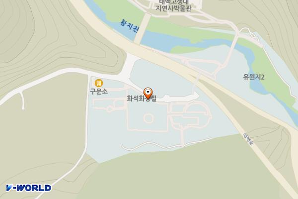 자연사박물관 맞은편 구문소 주차장 위치 지도 — 강원특별자치도 태백시 동점동 285-5