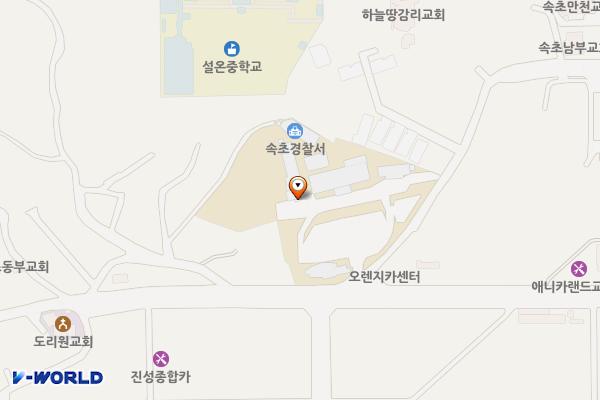 속초경찰서 위치 지도 — 강원특별자치도 속초시 도리원길 93