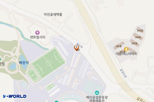 예산종합운동장 충전소 위치 지도 — 충청남도 예산군 예산읍 예산로 344