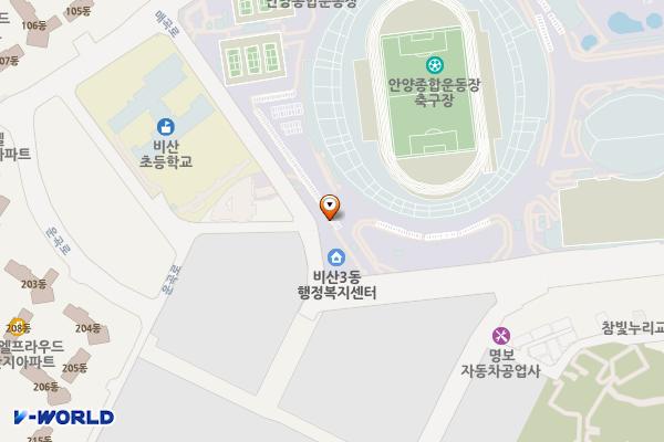 안양종합운동장 전기차 충전소 위치 지도 — 경기도 안양시 동안구 평촌대로 389