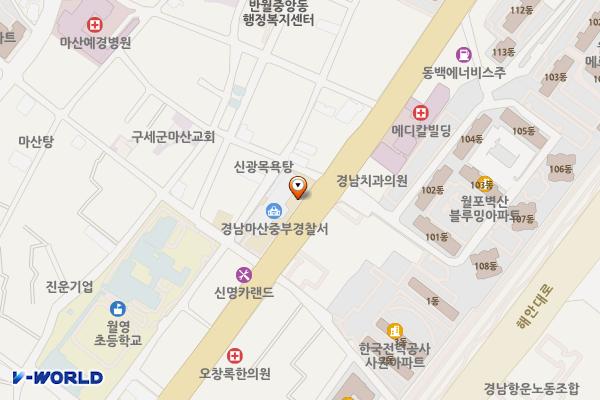 마산중부서 위치 지도 — 경상남도 창원시 마산합포구 3.15대로 147 