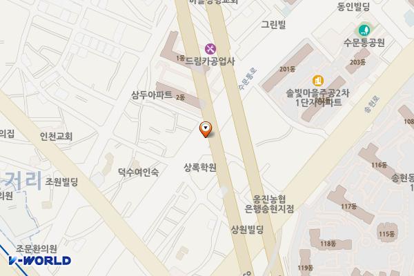 수문통 공영주차장 위치 지도 — 인천광역시 제물포구 송현동 66-785