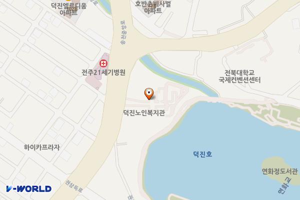 덕진노인복지관 위치 지도 — 전북특별자치도 전주시 덕진구 송천중앙로 36