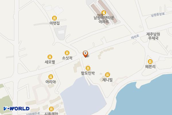 제주남원동부 새마을금고주유소 위치 지도 — 제주특별자치도 서귀포시 남원읍 남원리 1379-1