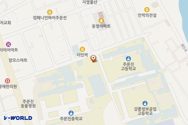 주문진실내체육관 위치 지도 — 강원특별자치도 강릉시 주문진읍 교항리 48-173