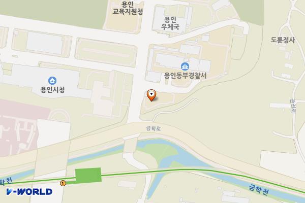 용인동부경찰서 위치 지도 — 경기도 용인시 처인구 금학로 143
