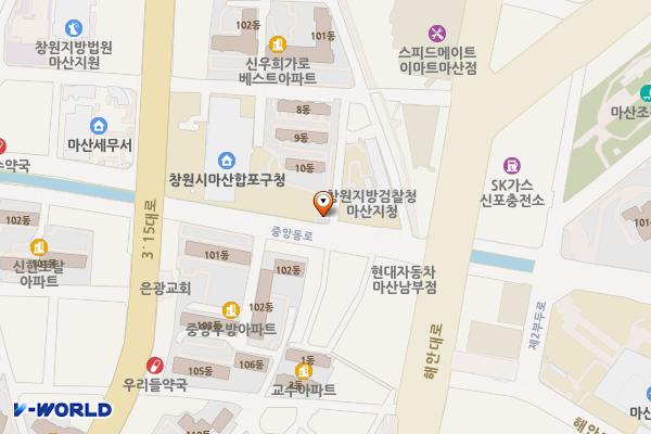 창원지방검찰청마산지청충전소 위치 지도 — 경상남도 창원시 마산합포구 중앙동로 21