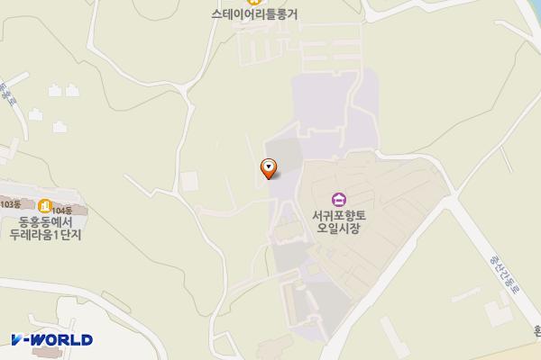 서귀포향토오일시장 위치 지도 — 제주특별자치도 서귀포시 동홍동 778-1