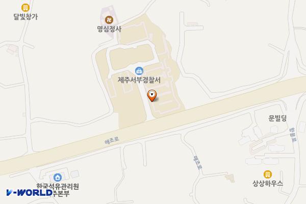 제주서부경찰서 위치 지도 — 제주특별자치도 제주시 애월읍 애조로 215
