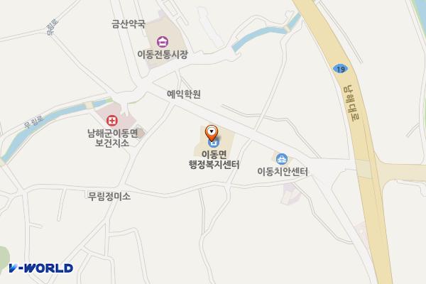 이동면 행정복지센터 위치 지도 — 경상남도 남해군 이동면 무림로 76