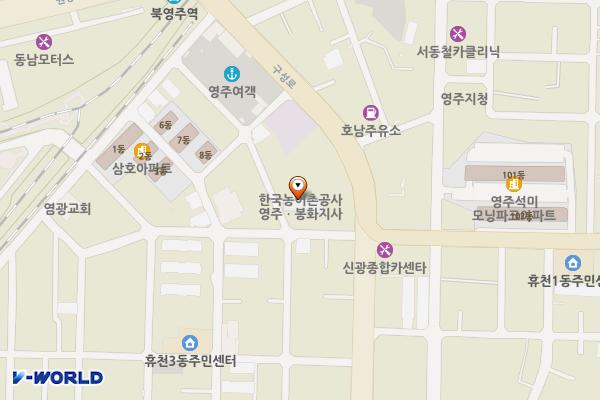 한국농어촌공사 영주봉화지사 위치 지도 — 경상북도 영주시 휴천동 구성로285번길 10