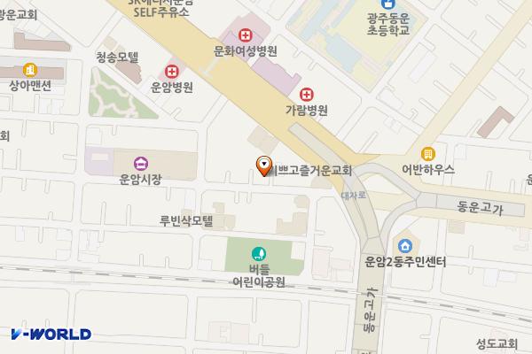 동운고가 하부 공영주차장 위치 지도 — 전남광주통합특별시 북구 대자로 99-1 (운암동)