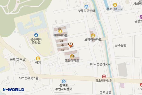 교동아파트 공영주차장 위치 지도 — 충청남도 공주시 교동 3-88