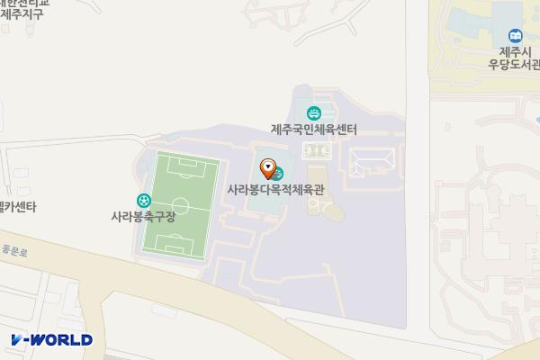 사라봉다목적체육관 위치 지도 — 제주특별자치도 제주시 건입동 566