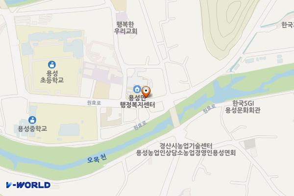 용성면행정복지센터 위치 지도 — 경상북도 경산시 용성면 원효로 1423