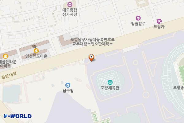 포항 남구청 위치 지도 — 경상북도 포항시 남구 대도동 380-3