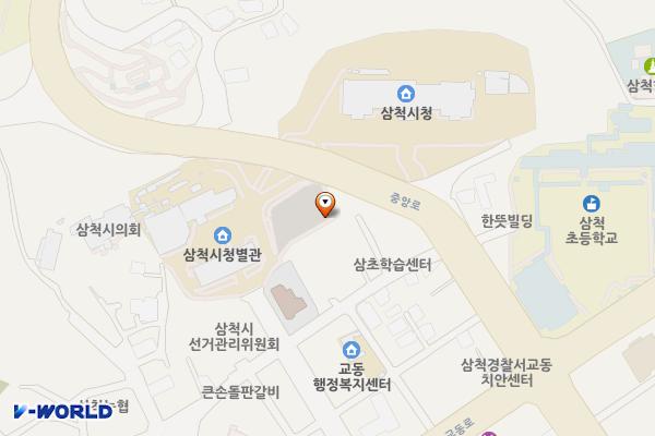 삼척시청 위치 지도 — 강원특별자치도 삼척시 교동 695