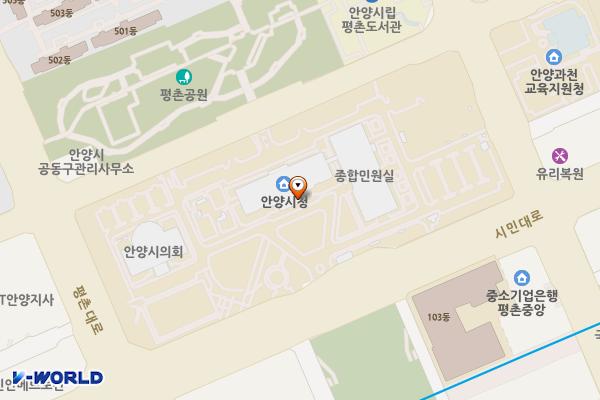 안양시청 위치 지도 — 경기도 안양시 동안구 시민대로 235 (관양동)