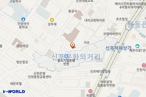 내동공영주차장 위치 지도 — 인천광역시 제물포구 내동 108